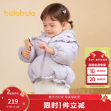 巴拉巴拉童装婴儿羽绒服女童宝宝冬季短款外套儿童保暖萌男童