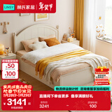 林氏家居儿童床储物组合LS236高箱床+B1-A床头柜*1+床垫，1.2m*2.0m