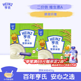 亨氏婴幼儿原味米粉400g*2宝宝辅食高铁营养米糊原味米粉6月+