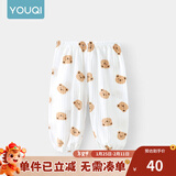 优奇宝宝防蚊裤纯棉纱布夏季薄款男儿童女灯笼裤婴儿衣服裤子童大pp裤 【印花】小萌熊 100
