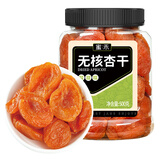 蜜禾杏干500g罐装新疆红杏无核吊干杏果脯解馋天然酸杏子休闲蜜饯零食
