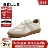 百丽（Belle）刘雯同款女散文诗复古德训鞋加鞋绒棉鞋简约情侣款休闲鞋B0992AM6 米色/灰-低帮女款（内增高2cm） 38 (240mm)