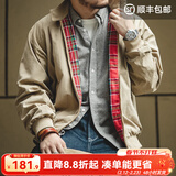 马登工装美式复古哈灵顿夹克男G9短款巴恩风立领机车外套男士休闲上衣 卡其色 【惠灵顿夹克/行政夹克/轻奢外套/春款茄克】 XL