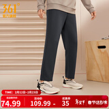 361°运动裤男秋冬季新款舒适直筒针织长裤修身绒卫裤御寒保暖 【男】静谧灰 XS