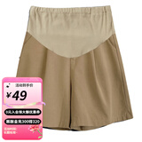 婧麒孕妇装夏装上衣短袖棉宽松T恤短裤遮肚子可爱印花套装大码韩版 【短裤】卡其色Jyk63762 M