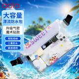 澳浪手机防水袋可触屏 大容量防水包海洋公园游泳漂流儿童防水腰包学生男女生防水挎包 【可爱猫咪】