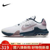 耐克（NIKE）男子篮球鞋AIR MAX IMPACT4运动鞋DM1124-102白紫44.5