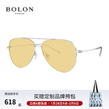 BOLON暴龙眼镜飞行员式太阳镜偏光男士驾驶户外钓鱼露营墨镜潮流BL8087 E96-透黄变色