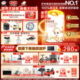 伊利金领冠悠滋小羊3段1-3岁幼儿羊奶粉700g*6整箱装新老包装随机发