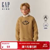 盖璞Gap男女童仿羊羔绒加厚卫衣上衣 浅棕色 160 cm (14-15岁) 亚洲尺码