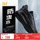361°运动鞋男秋冬季防泼水轻便保暖休闲厚底慢跑步鞋子男672132246-5