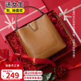 viney包包女包牛皮水桶包轻奢斜挎单肩手提包生日礼物高级感送女友老婆
