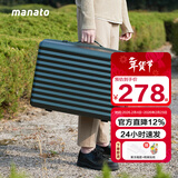 美纳途（Manato）行李箱女小型拉杆箱密码箱登机箱男拉链静音万向轮旅行皮箱 黛绿丨细磨砂款 22英寸 【适合1-4天行程】