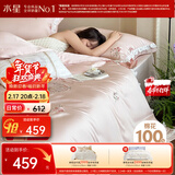 水星家纺四件套床上用品纯棉100%全棉床单被套精梳棉亲肤透气单双人1.5m床花园