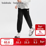 巴拉巴拉童装儿童裤子女童长裤2025秋季大童束脚卫裤时尚舒适209325108002