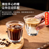 青苹果轰炸机咖啡杯210ml6只 钢化玻璃杯dirty澳白意式浓缩拿铁杯冰美式