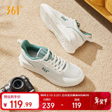 361°运动鞋男鞋春夏季户外通勤轻便厚底休闲跑步鞋子男672116701F-5