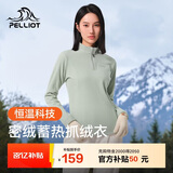 伯希和（Pelliot）抓绒衣男女摇粒绒春季户外运动冲锋内胆保暖立领外套12331012绿XL