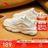 安踏喵喵鞋丨关晓彤同款老爹鞋女鞋秋冬季皮面厚底增高运动休闲小白鞋