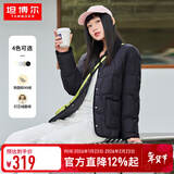 坦博尔轻薄饼干羽绒服女短款翻领保暖时尚韩版外套TD236266 黑色 L 170/92A