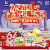 MOONY苏菲尤妮佳Q薄萌羽慕怡小羊驼拉拉裤XXL26片(15kg及以上)