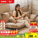 家逸懒人沙发床卧室客厅榻榻米可折叠可躺卧小户型单双人沙发椅