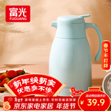 富光保温壶大容量保温水壶暖水瓶 保温瓶玻璃内胆家居热水瓶暖水壶