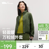 蕉下（beneunder）外套女万粒绒秋季保暖贴肤柔软户外PM122深竹绿M