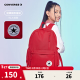 匡威双肩包男女童简约书包新款时尚运动背包初高中生防水书包 经典红色 【30CM*11.5CM*44CM】