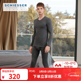 舒雅男女情侣保暖内衣远红外蓄热【阿米诺5.0】保暖套装E5/19364W 男款E5/19334W深花灰7500 2XL