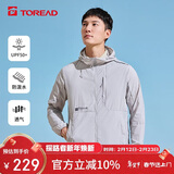 探路者（TOREAD）探路者防晒衣男 户外UPF50+皮肤衣透气防紫外线防晒服TAZZBL81710