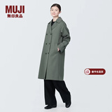 MUJI女式 不易沾水 双排扣大衣外套女款风衣春季外衣女装女士BDE33C4S 烟熏绿色 L （165/88A）