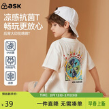 ASK JUNIOR童装儿童短袖T恤纯棉亲子装男大童夏装抑菌凉感透气半袖上衣