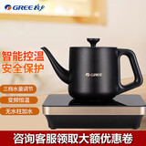 格力全自动上水电热水瓶家用烧水保温一体茶台烧水壶办公室泡茶电炉泡茶功夫茶电茶壶 即热型