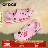 卡骆驰洞洞鞋贝雅卡骆班轻便耐磨一脚蹬休闲鞋|205089 芭蕾粉/糖果粉-6TG 40 (250mm)