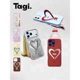 Tagi.《让人开心》金属支架皮质爱心手机壳苹果手机保护套多色可选手机支架手机壳手机套生日礼物 开心银河 iPhone 17 Pro Max