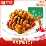 良品铺子 面筋卷烧烤味烤面筋卷网红辣条味豆干小零食儿时怀旧小吃120g