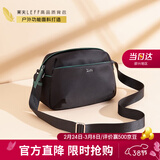 莱夫女包时尚帆布包简约休闲单肩包牛津布斜挎小包包38女神节礼物