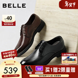 百丽英伦风商务皮鞋男士2026新款春季牛皮革通勤正装皮鞋A2297AM6 棕色 41