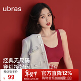 ubras【虞书欣同款】小奶皮云朵隐形无尺码内衣女粉底液文胸透气无痕 【经典】丝绒红色 均码 背心款100-130斤/A-C杯