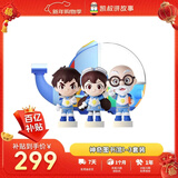 凯叔讲故事神奇图书馆1-3部 故事机早教机益智玩具男孩女孩新年礼物生日礼物