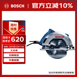博世（BOSCH）电圆锯电锯切割机手持式木工切割高效1400瓦大功率GKS140 含锯片