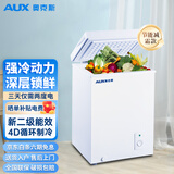 奥克斯（AUX） 家用商用小型冰柜冷柜冷冻冷藏顶开卧式柜 冷冻冷藏冰柜 租房大容量家用冷柜 【减霜节能+两天一度】 80L 冰柜 冷藏或冷冻