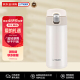 虎牌（TIGER）超轻便携不锈钢保温杯情人节送礼新年礼物MMJ-A361-WM白色360ML