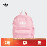 adidas可调节运动双肩背包男女阿迪达斯官方三叶草   祈福粉   NS(均码)