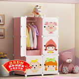 安尔雅衣柜简易收纳架宝宝双人衣橱简约塑料组合环保卡通单人衣柜卧室