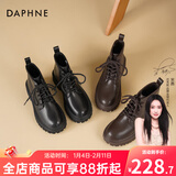 达芙妮马丁靴女2025秋冬新品英伦风加绒短靴女靴子女鞋厚底增高复古女鞋 棕色主图款【单里】 37