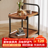 卓博茶几小桌子边桌沙发边几茶桌餐边推车置物架BCJ02异形胡桃色