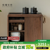 朴愫木作餐边柜移动茶台茶桌烧水壶一体桌黑胡桃实木茶桌台中式茶水柜 茶水柜组合（分开发货）丨3月初