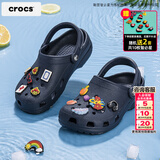 卡骆驰洞洞鞋男鞋女鞋 2026夏季新款轻便拖鞋经典克骆格沙滩鞋情侣凉鞋 经典克骆格-典雅深蓝 39-40 (250mm) /M7W9